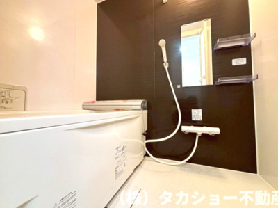 【浴室】 | 稲毛ファミールハイツ　5号棟