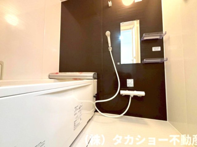 【浴室】 | 稲毛ファミールハイツ　5号棟