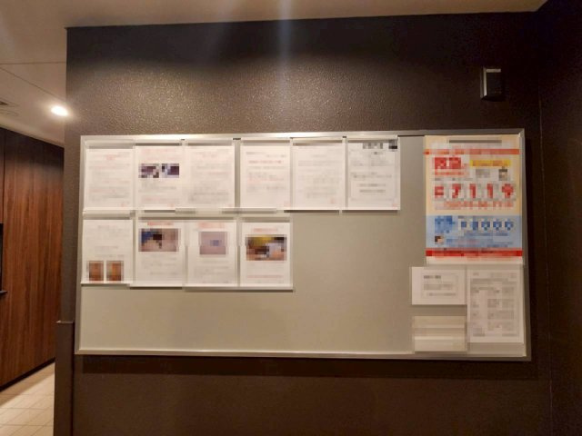 京都桂川つむぎの街ブライトスクエアのその他共用部分|掲示板