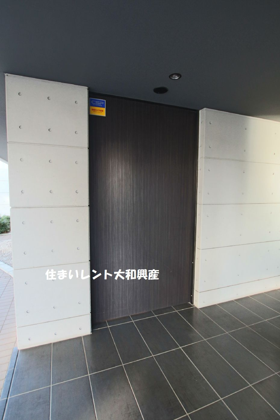 ジー　モデーロのその他共用部分
