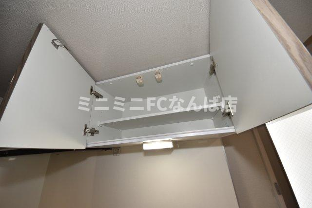 セイワパレス本町東