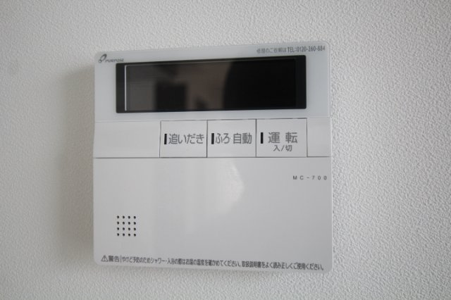 別部屋参考写真