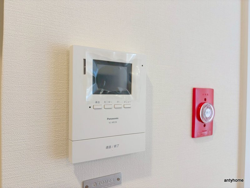 近鉄淀川リバーサイドマンション　仲介手数料無料のセキュリティ