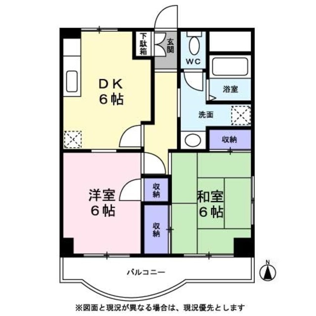 ハウス２１ＯＧＡＷＡ