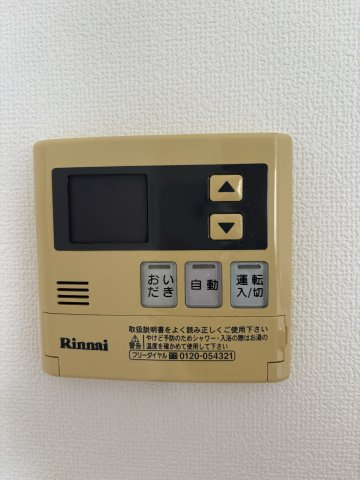 ハウス２１ＯＧＡＷＡの設備