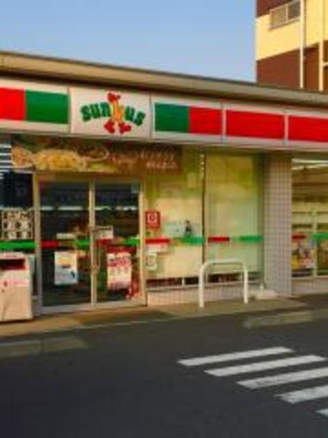 ハウス２１ＯＧＡＷＡのその他|サンクス八王子万町店