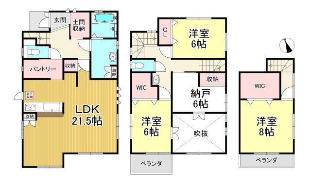 知多市新知台2丁目