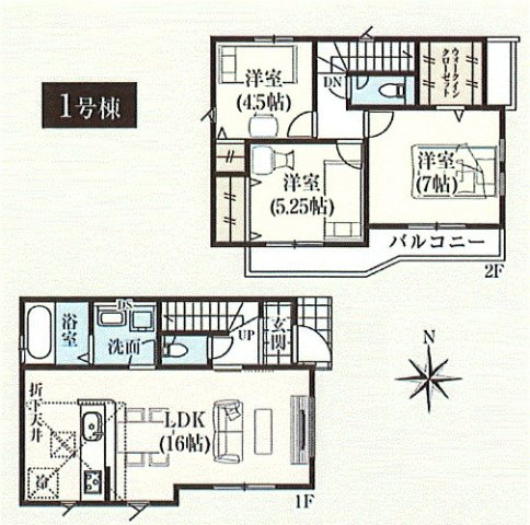 昭島市上川原町3丁目　新築戸建全2棟