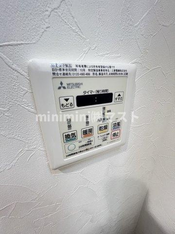 ｇｍ難波ウエストＤ．Ｃ.の設備