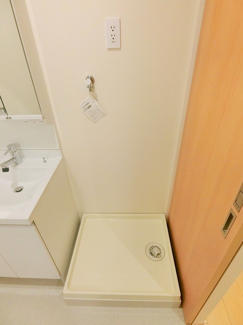 プリステラ国立のその他