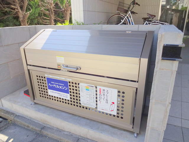 プリステラ国立のその他共用部分|★ごみストッカー★