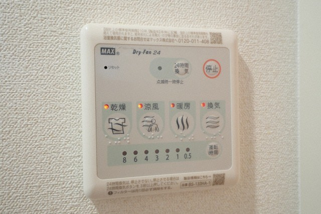 大阪市東成区東中本１丁目の賃貸マンションの設備