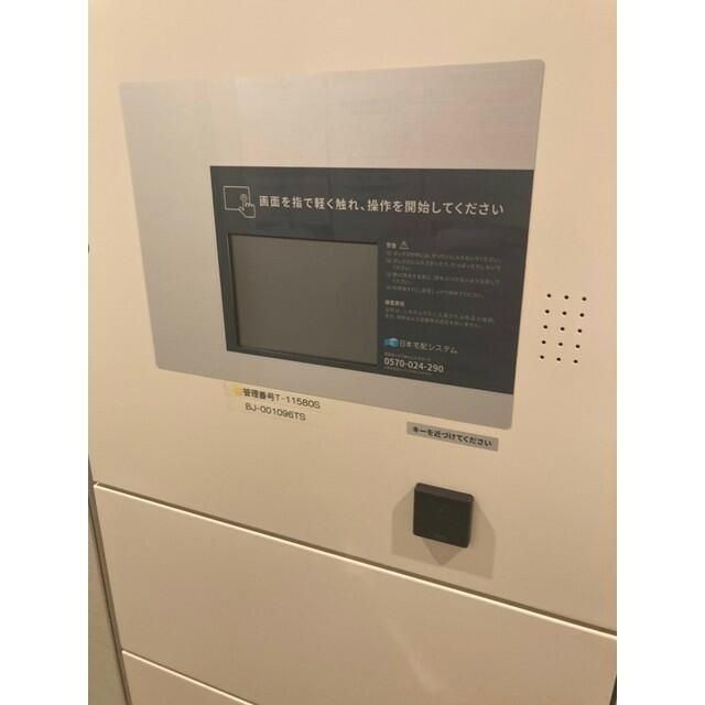 コスモグラシア浅草の設備