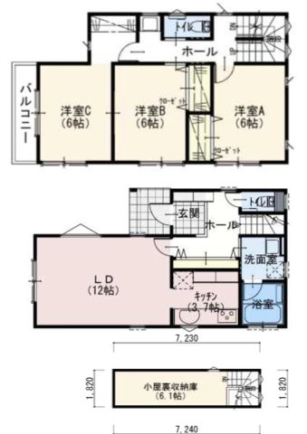  | 寒川岡田２丁目新築一戸建て