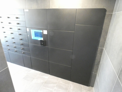 【設備】 | ルネフラッツ今池駅前South | イメージ