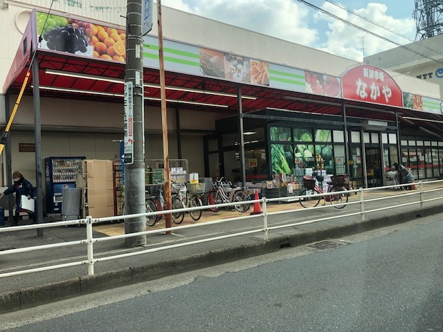 マイカーサ湘南のその他|新鮮市場なかや寒川店