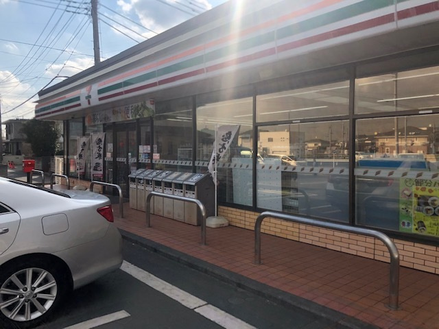 マイカーサ湘南のその他|セブンイレブン寒川一之宮3丁目店