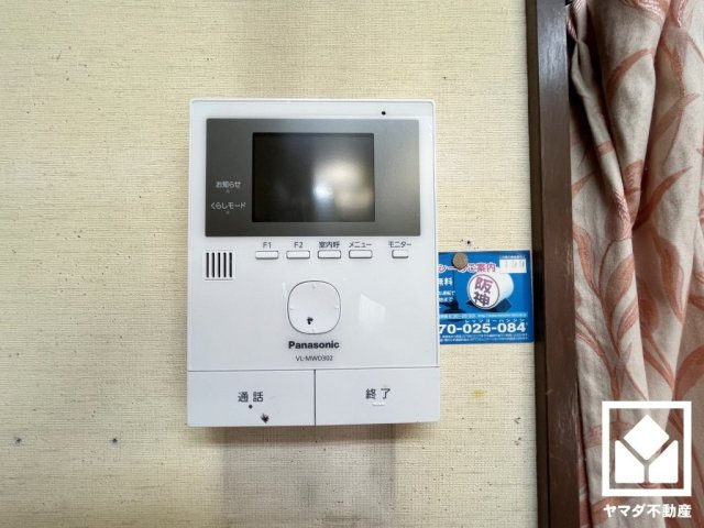 西宮市神園町の防犯設備|来訪者をしっかり確認！TVモニター付インターホンでセキュリティ強化
