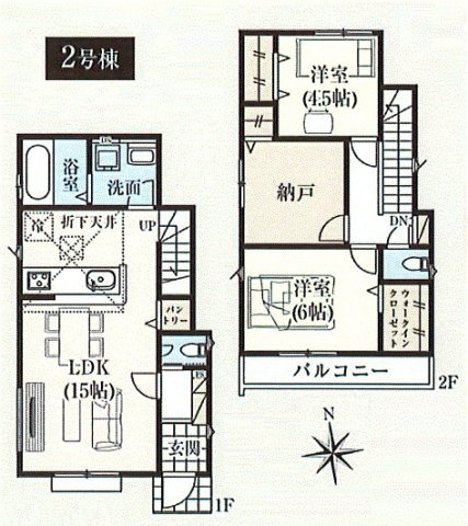 昭島市上川原町3丁目　新築戸建全2棟
