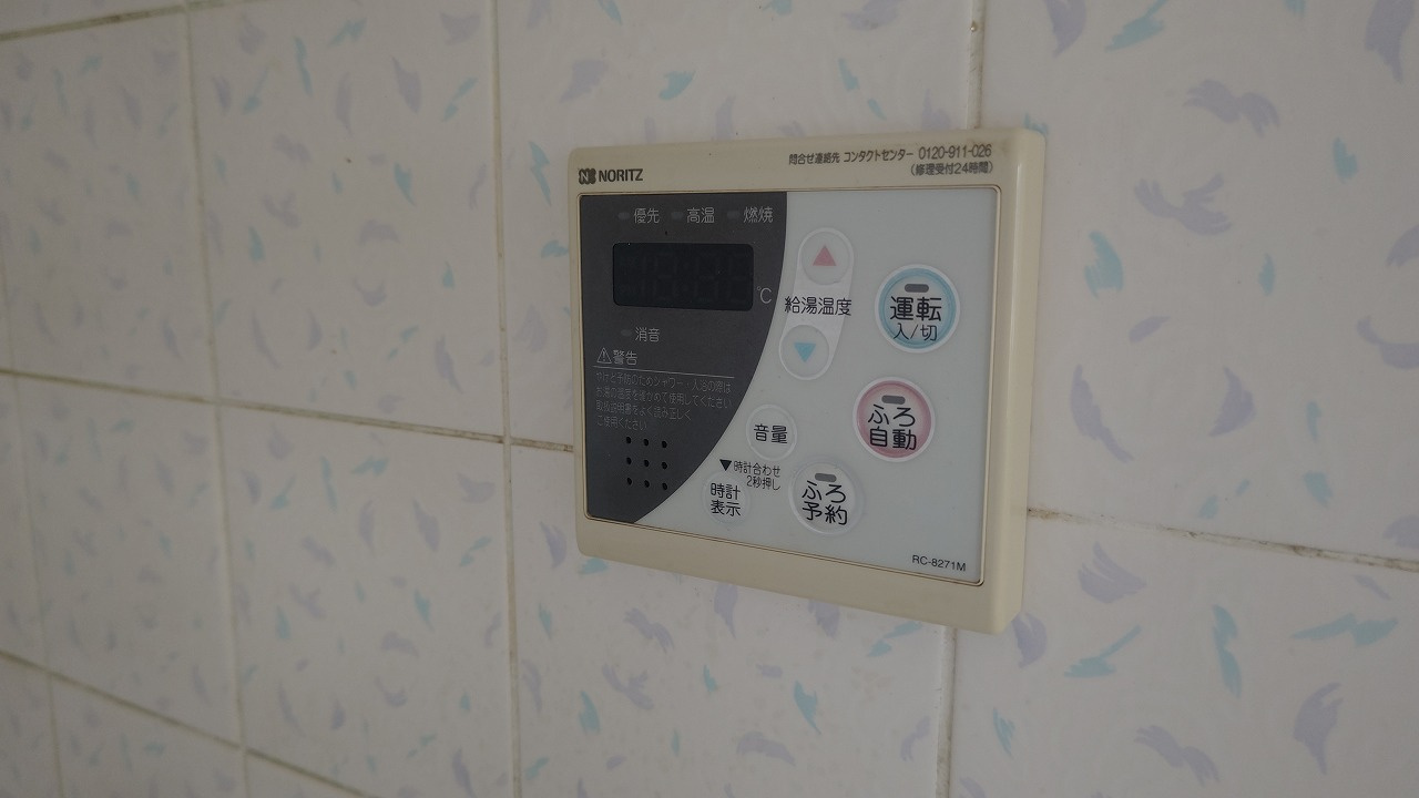 グランドメゾン池上Ⅰの設備