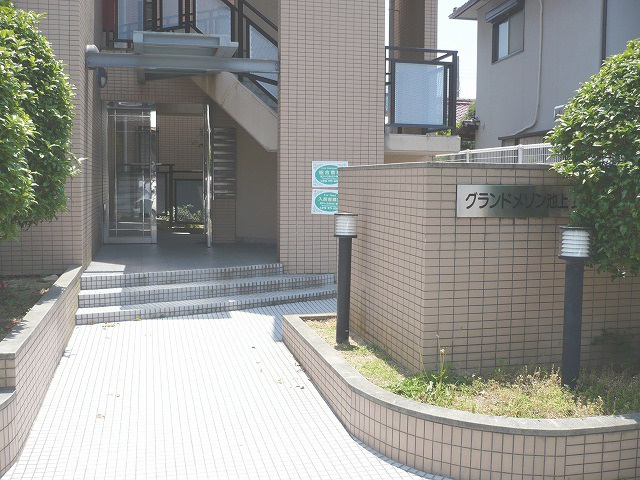 グランドメゾン池上Ⅰのその他