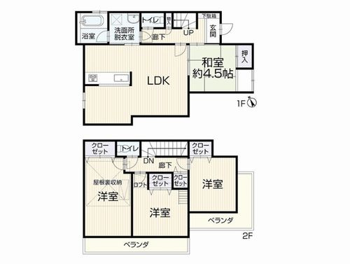【間取り】 | 【仲介手数料０円】藤沢市打戻　中古一戸建て | 藤沢市打戻　中古一戸建て