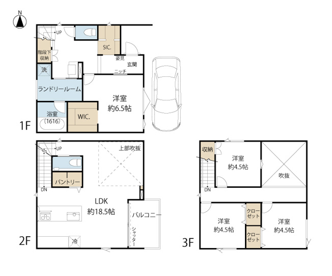 【間取り】 | 神奈川県川崎市中原区小杉御殿町2丁目