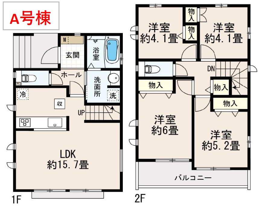 福生市福生全１棟　新築戸建の間取り