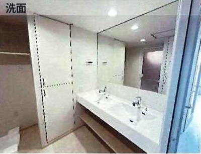 【独立洗面台】 | コムズシティ野江Ｄ棟