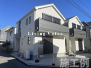 【仲介手数料０円】相模原市南区磯部　新築一戸建て　全3棟の画像