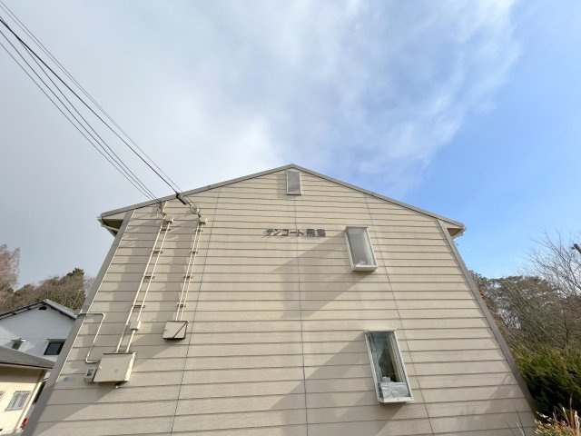 サンコート飛鳥の外観