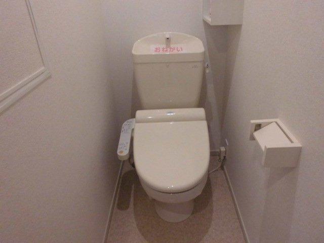 サンエスケーイワタⅠのトイレ|トイレです