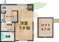 アーベインテラス西荻窪の画像