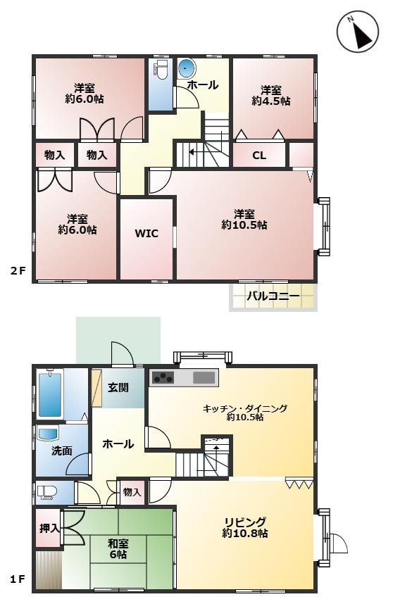 【間取り】の画像