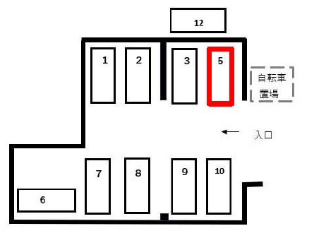 トップヒルズフラット