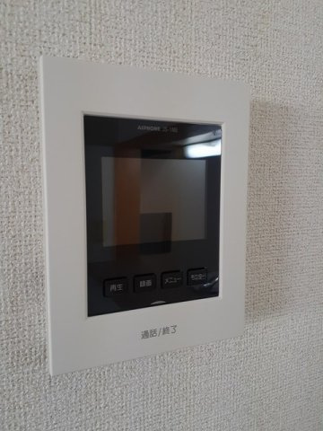 ボヌール・チムニーのセキュリティ