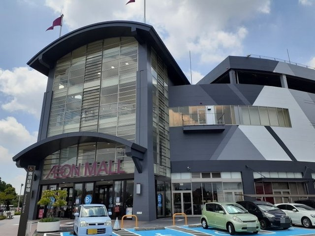 ボヌール・チムニーの周辺|イオンモール岡崎まで700m