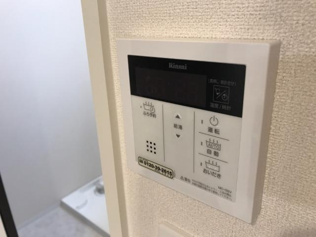 リベルタＳの設備|給湯器