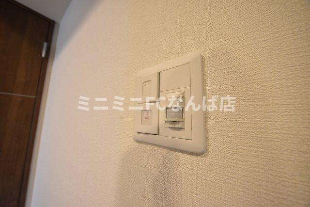セイワパレス本町東