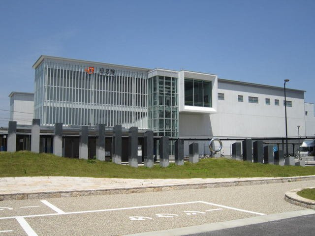 サンプラスⅢの周辺|東海道本線「相見駅」まで2300m