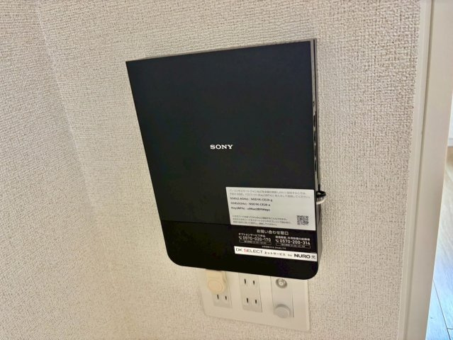 ファンド野里Ⅱの設備