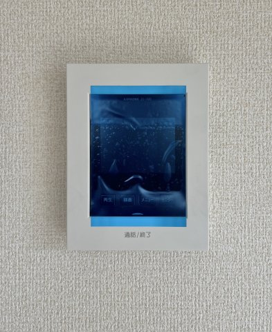 浜名区宮口　のその他|大きなモニター付きインターホン！相手の顔が良く見えます！誰が来たかすぐ分かるので防犯対策にもなりますね！

