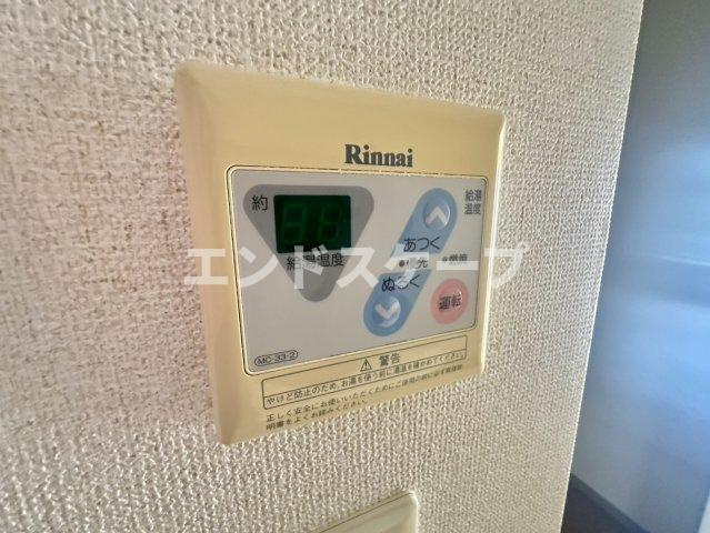 すとりーむ浜尻Ａの設備|高崎、前橋のお部屋探しはエンドスケープまで！お客様の理想お聞かせ下さい♪