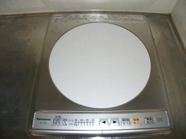 ヴィラタカハシの設備