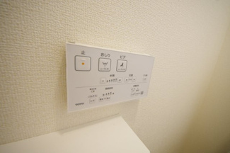 【トイレ】 | 【仲介手数料無料！！】日野市宮　新築戸建て（全15棟）3号棟　5330万円