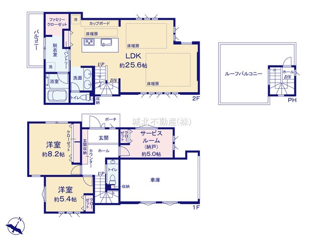 杉並区和泉3丁目　全2棟 1号棟の間取り|2階リビング+水回りを配した生活しやすい間取り
多目的にお使い頂けるルーフバルコニーつき