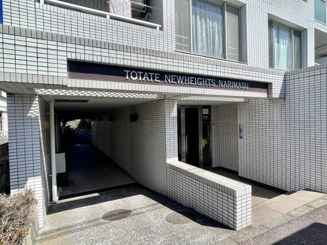 板橋区成増1丁目　東建ニューハイツ成増　新規フルリノベーション済