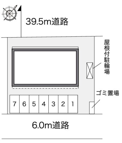 レオネクストとものその他