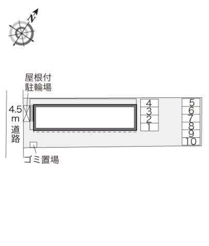 レオパレスシューティングスターのその他