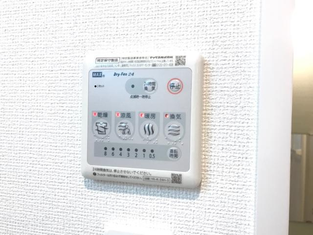 ルビコン・サンクのその他|浴室乾燥機